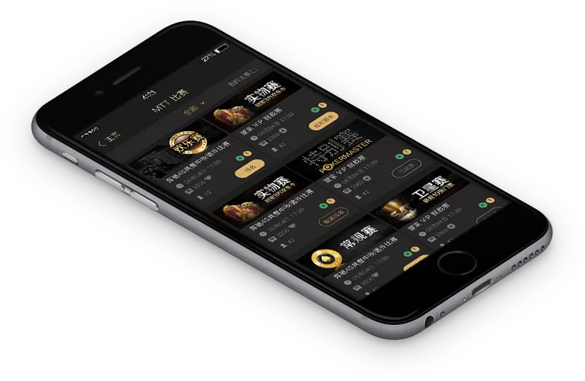 HHpokerapp官方下载